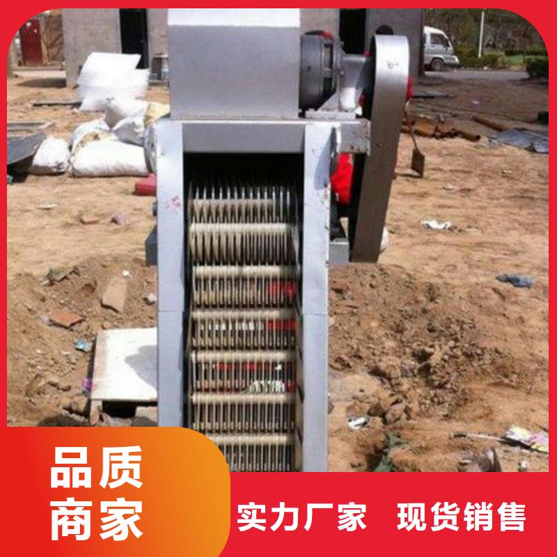清污机污水除污机工厂直营
