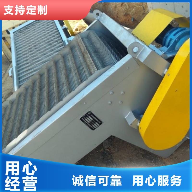 清污机 钢制闸门畅销本地