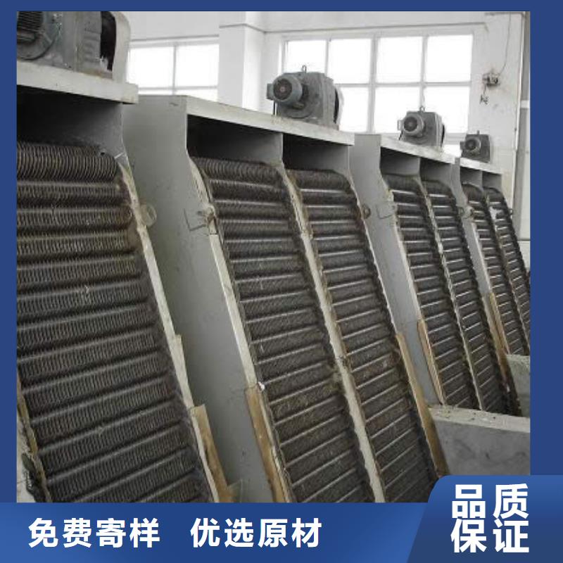 清污机_不锈钢清污机厂家技术完善