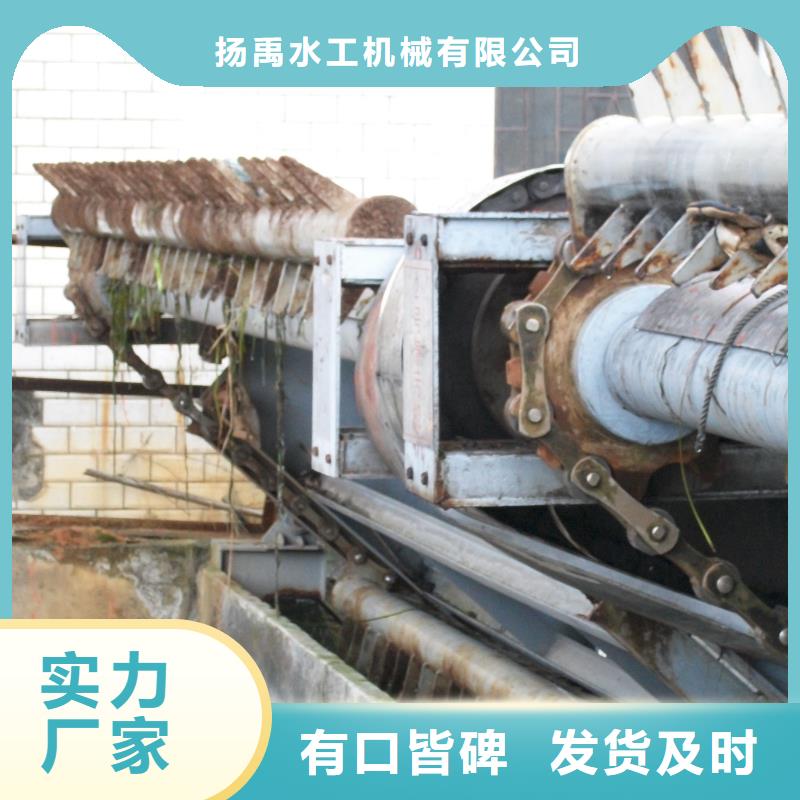 钢制拍门-视频-钢制拍门-河畔水利机械厂(长治市分公司)服务区域长子|黎城|忻州|吕梁|临汾|太原