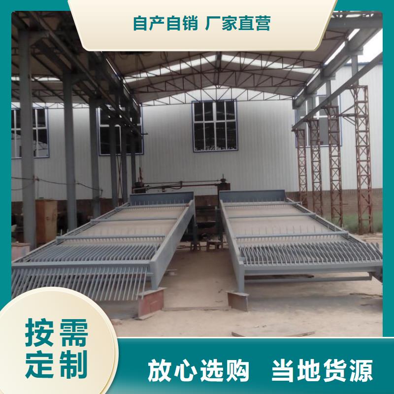清污机,不锈钢清污机讲信誉保质量
