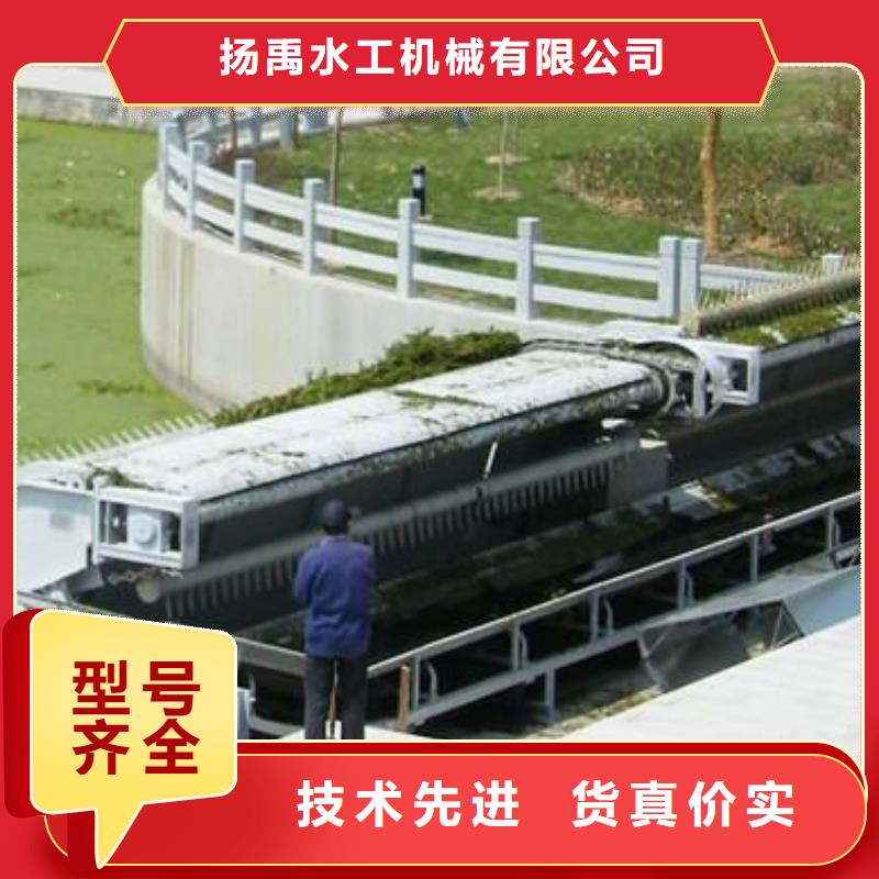 清污机支持加工定制