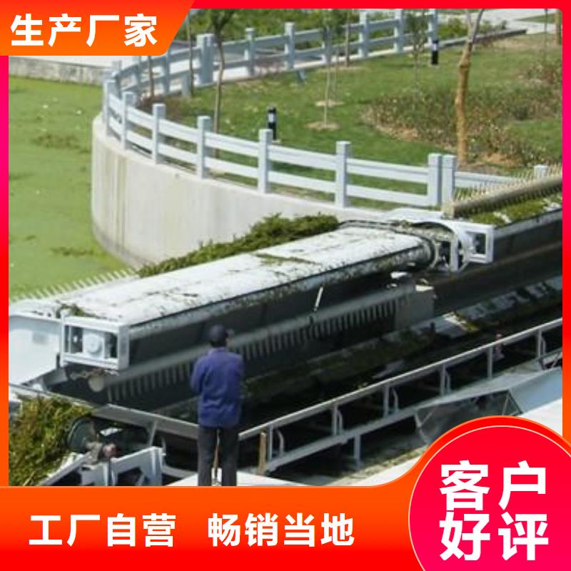 清污机多种规格可选