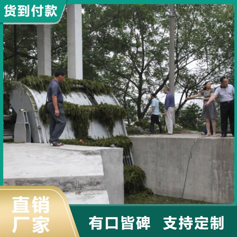  清污机厂家直销