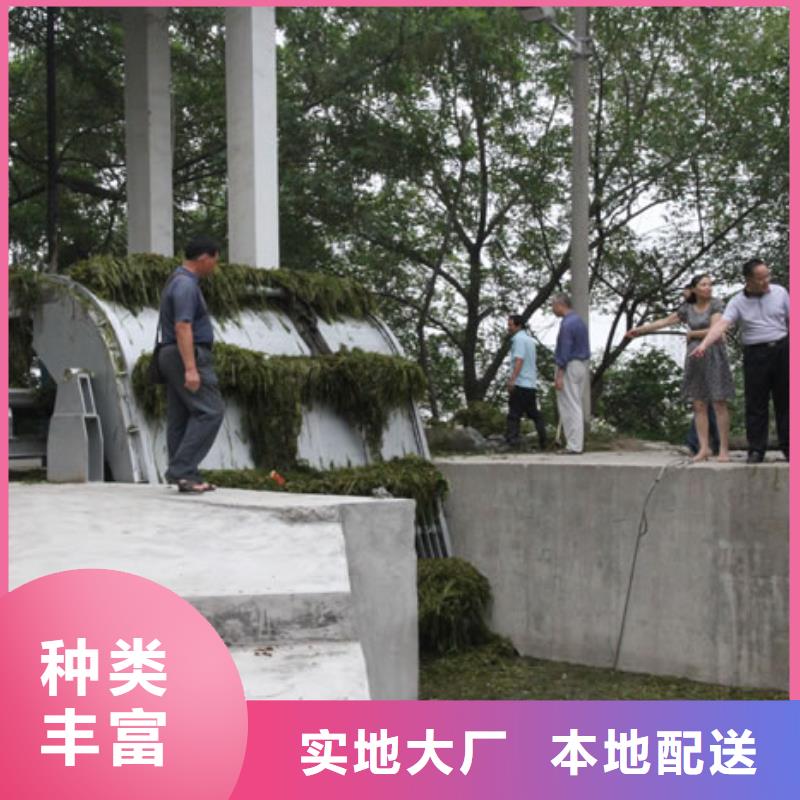 清污机-钢坝把实惠留给您