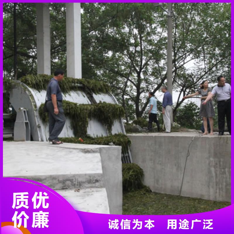 清污机泵站清污机联系厂家