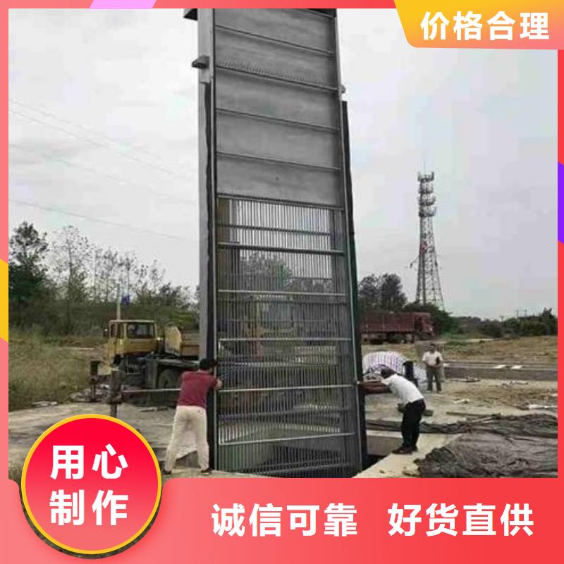  清污机厂家