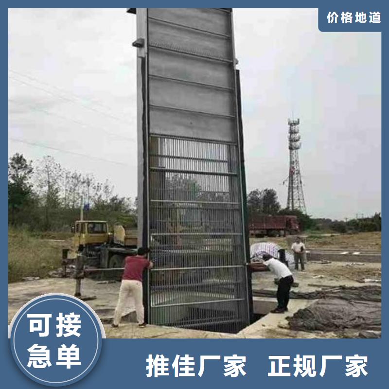 清污机污水除污机工厂直营