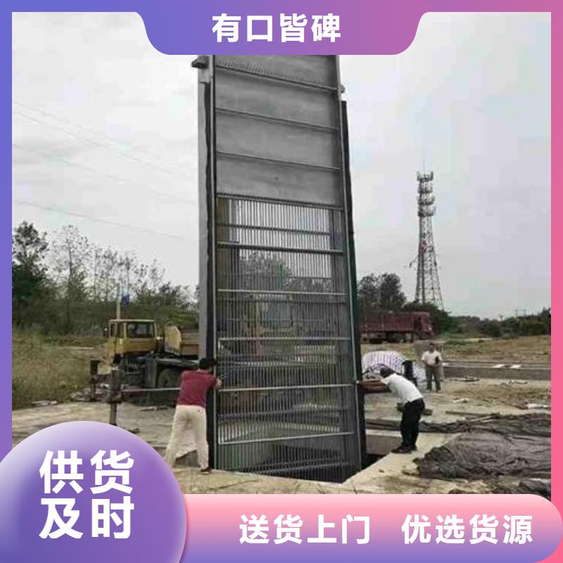  清污机准时交付