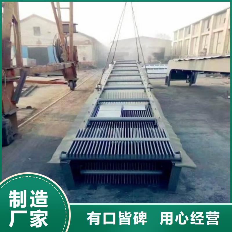 清污机回转式清污机源厂供货