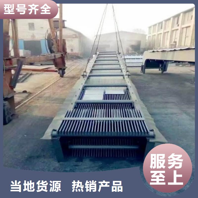 清污机抓斗清污机好产品好服务