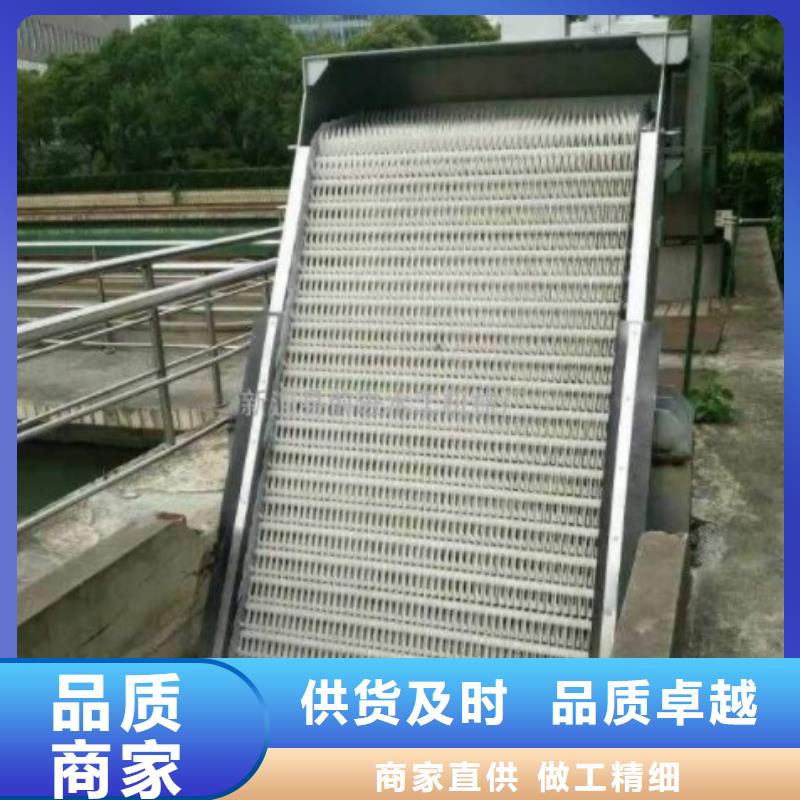 钢制拍门-视频-钢制拍门(清污机)覆盖地域河南省开封市兰考|杞县|漯河|濮阳|周口|安阳|三门峡