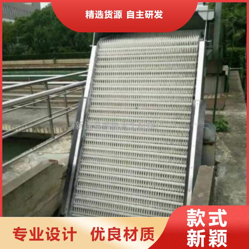 【清污机球墨铸铁闸门厂家定制不额外收费】