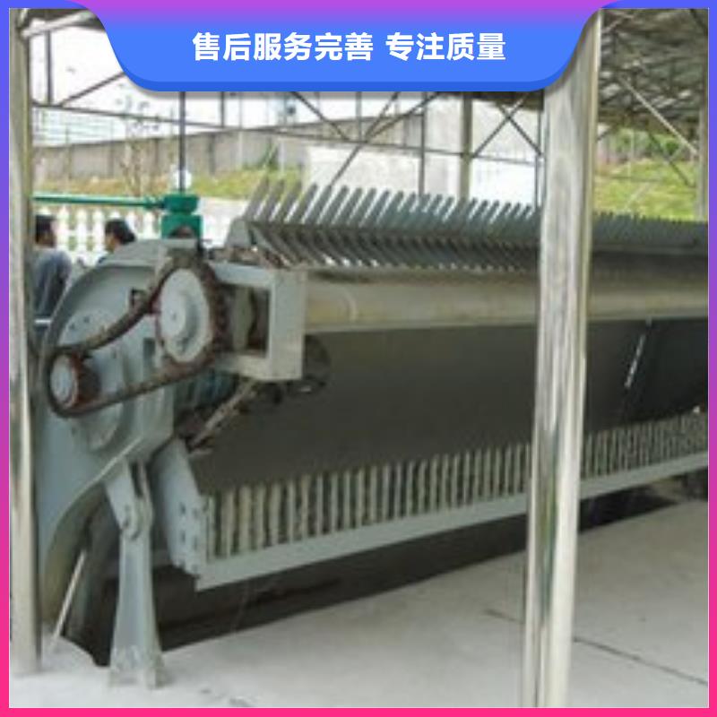 【清污机】暗杆式启闭机品质优选