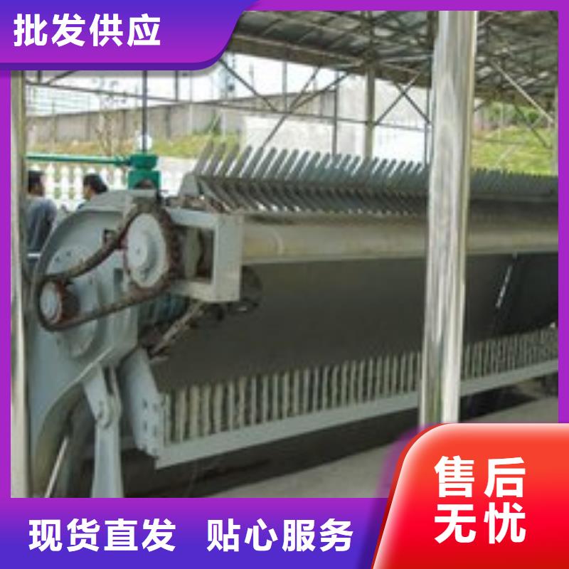 清污机支持加工定制