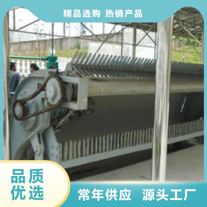 清污机_抓斗式除污机多种优势放心选择