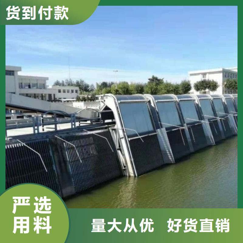清污机球墨铸铁闸门厂家经销商