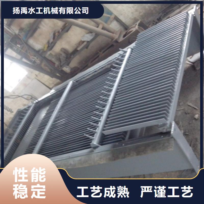 清污机的图文介绍