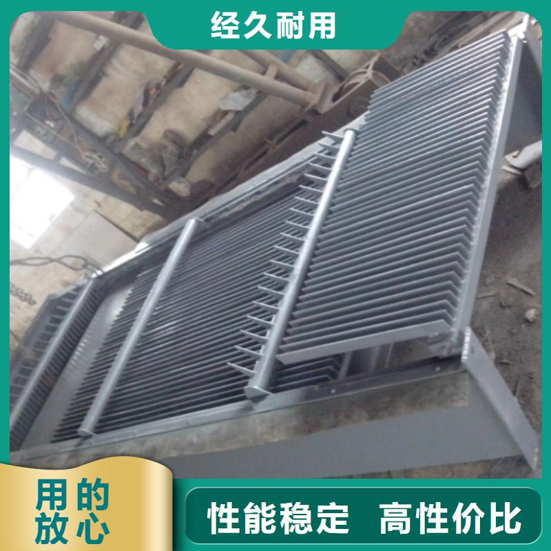 清污机多年厂家可靠