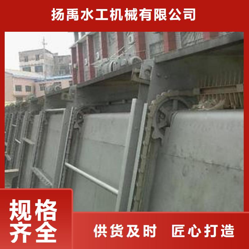 钢制拍门-视频-钢制拍门-河畔水利机械厂(宣城市分公司)服务区域绩溪|宁国|六安|阜阳|巢湖|亳州|蚌埠|滁州