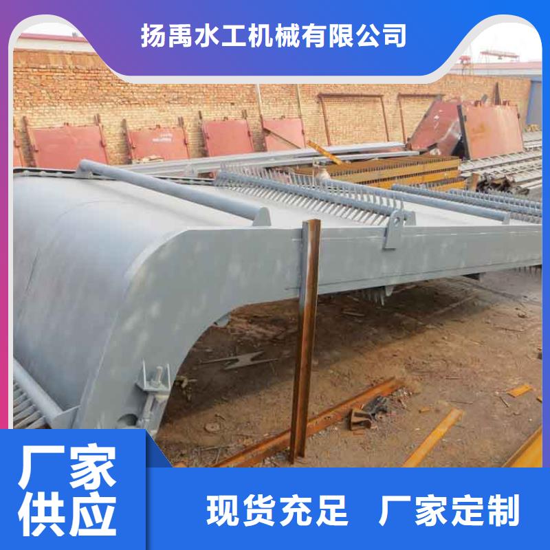 清污机_钢制闸门厂家销售