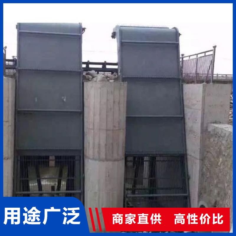 钢制拍门-视频-钢制拍门-河畔水利机械厂(长治市分公司)服务区域长子|黎城|忻州|吕梁|临汾|太原