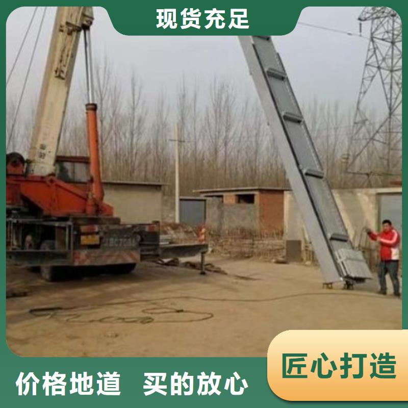 抓斗式清污机价格合理