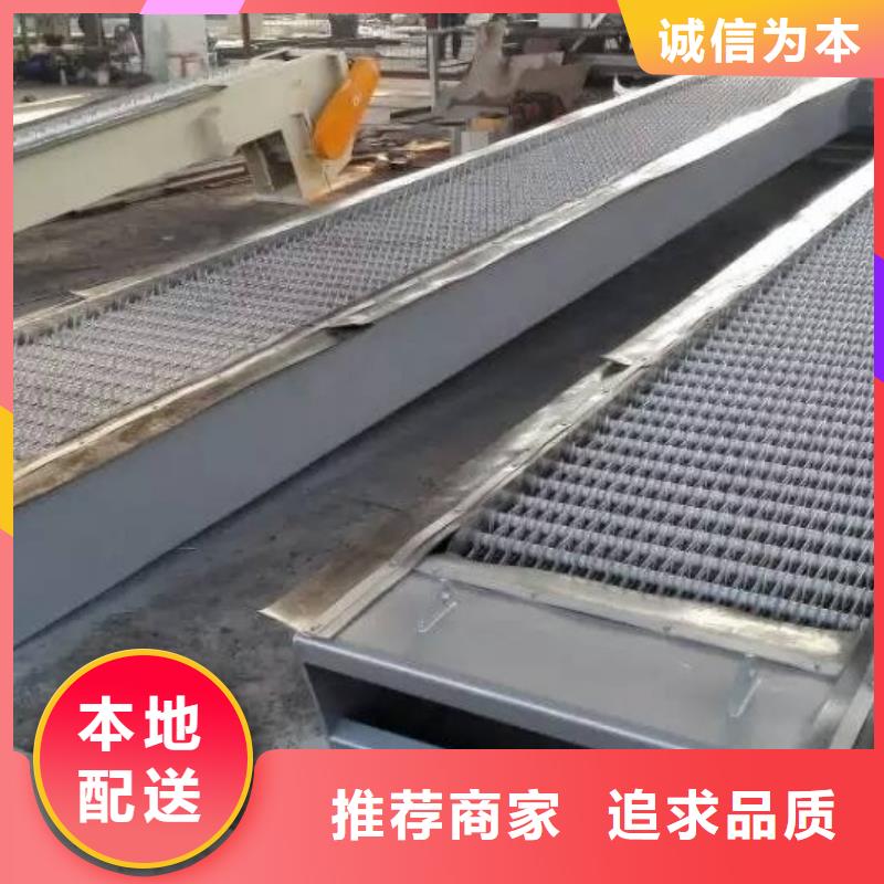 清污机回转式清污机源厂供货