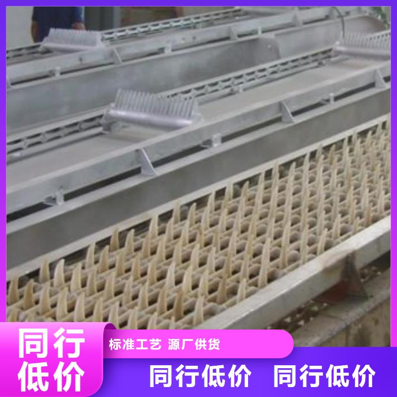 清污机品质做服务