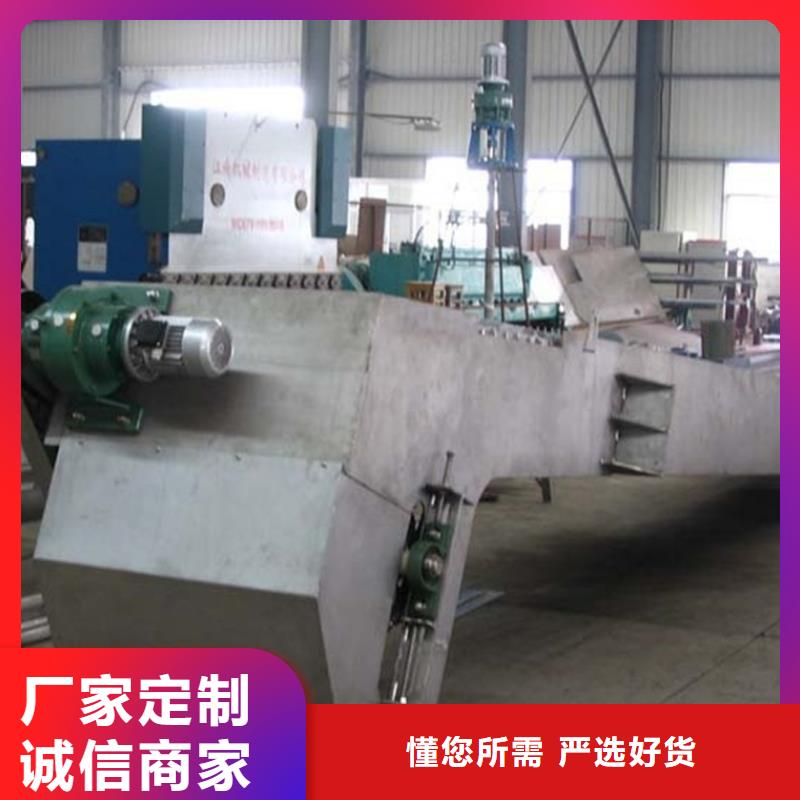 清污机精工制作
