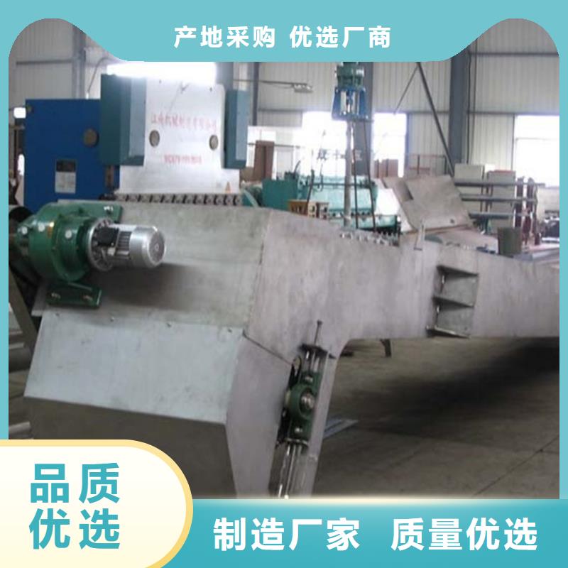 【清污机封闭式启闭机实体诚信厂家】