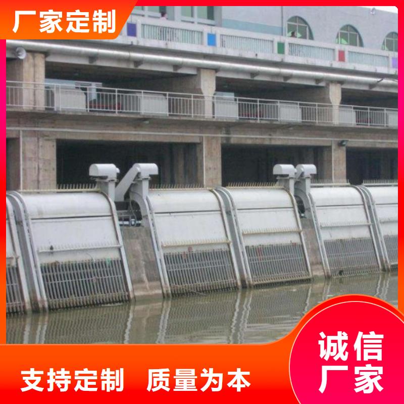 钢制拍门-视频-钢制拍门-河畔水利机械厂(长治市分公司)服务区域长子|黎城|忻州|吕梁|临汾|太原