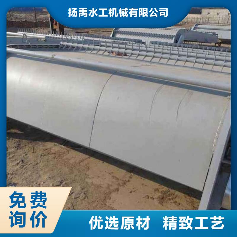 钢制拍门-视频-钢制拍门(清污机)覆盖地域河南省开封市兰考|杞县|漯河|濮阳|周口|安阳|三门峡