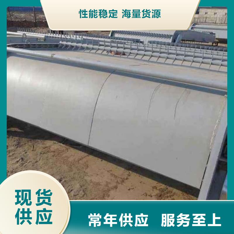 钢制拍门-视频-广西省|钦州|玉林|梧州|桂林钢制拍门-清污机