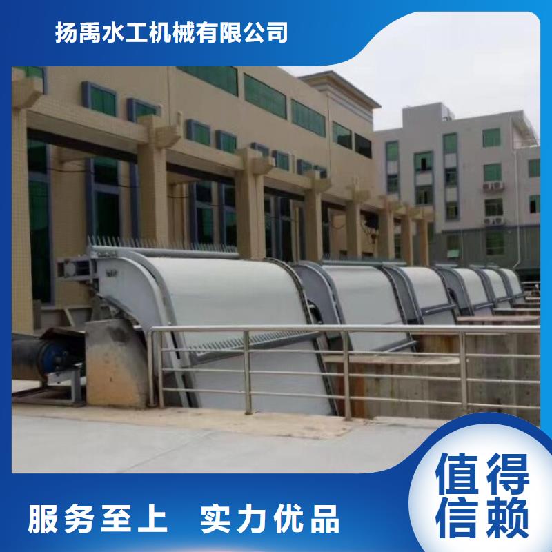 水电站抓斗式清污机实体厂家