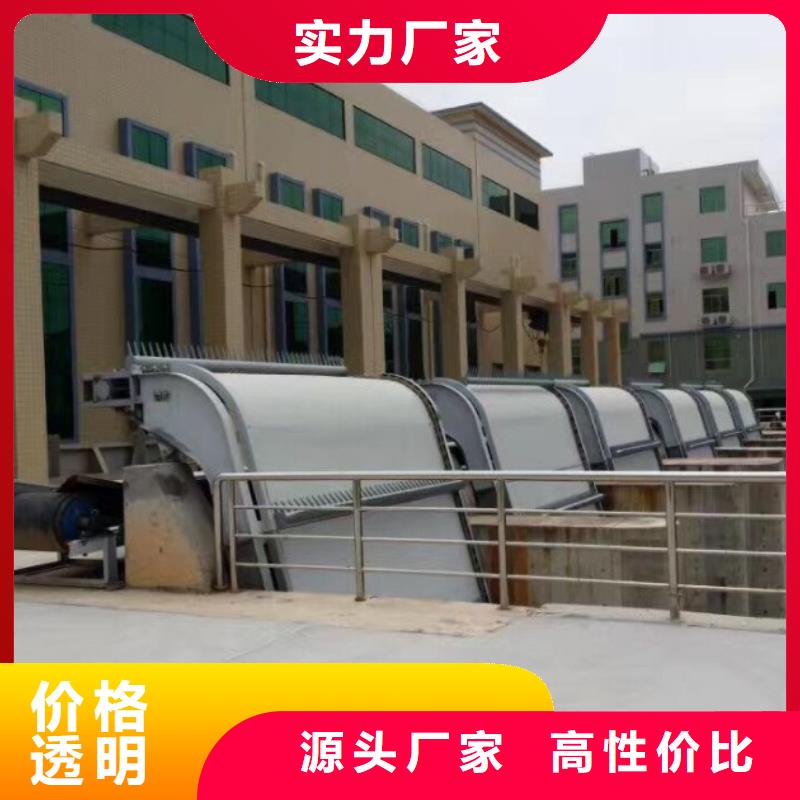  清污机厂家直销