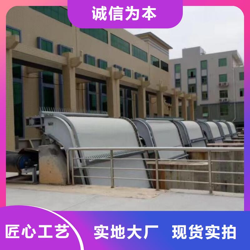钢制拍门-视频-广西省|钦州|玉林|梧州|桂林钢制拍门-清污机