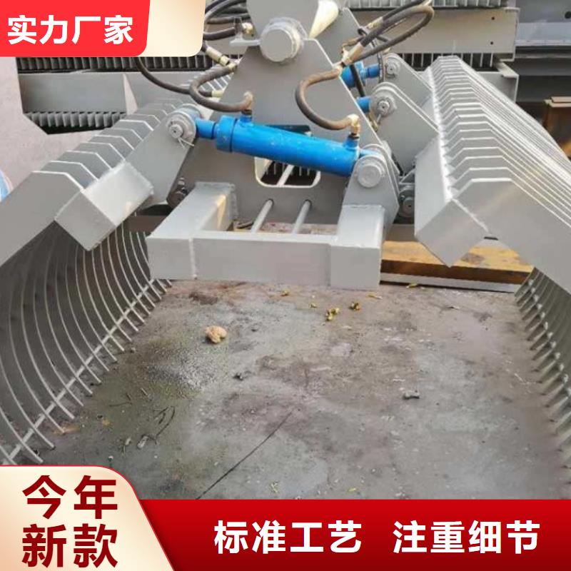 清污机精工制作