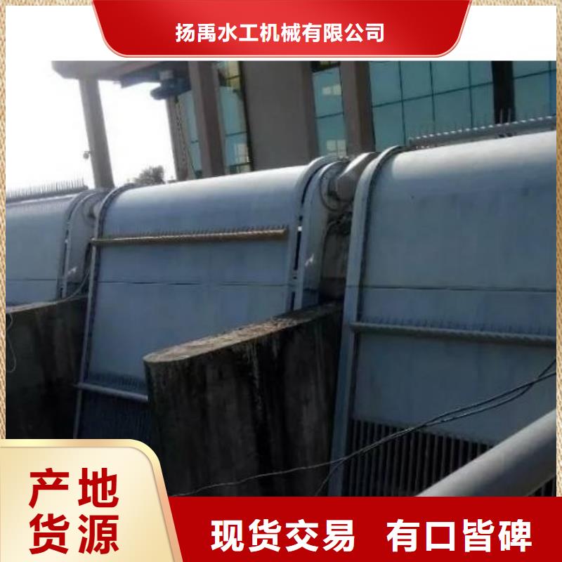  清污机厂家直销供货稳定