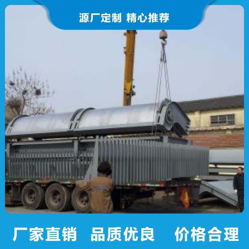 钢制拍门-视频-钢制拍门-河畔水利机械厂(宣城市分公司)服务区域绩溪|宁国|六安|阜阳|巢湖|亳州|蚌埠|滁州
