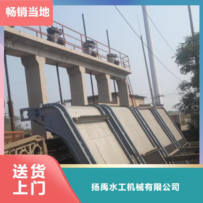 清污机河道清污机优质货源
