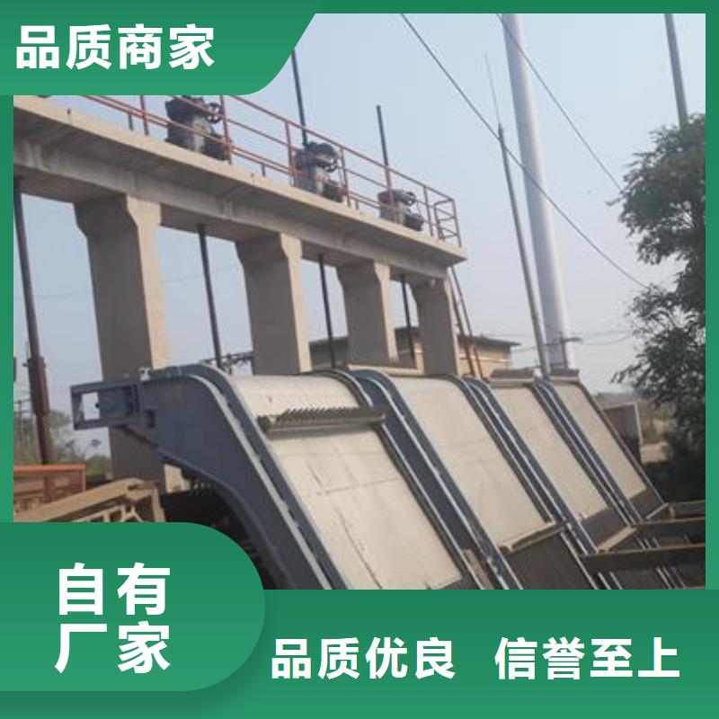 清污机_不锈钢清污机厂家技术完善