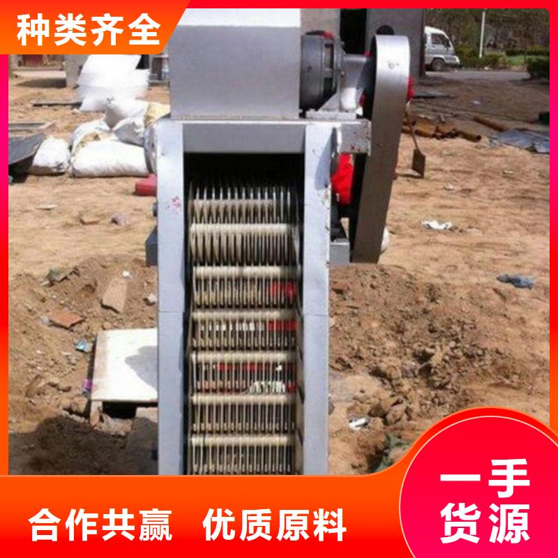 清污机支持大小批量采购