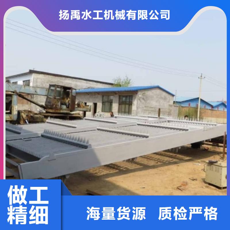 清污机严选好货