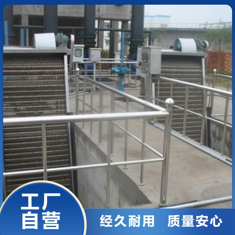 抓斗式清污机价格合理