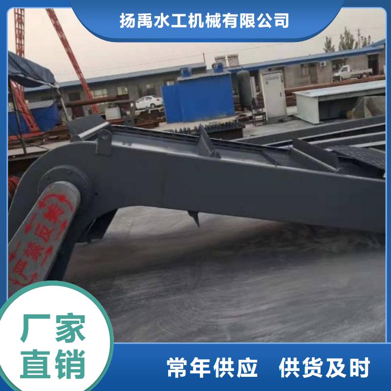 清污机抓斗清污机好产品好服务