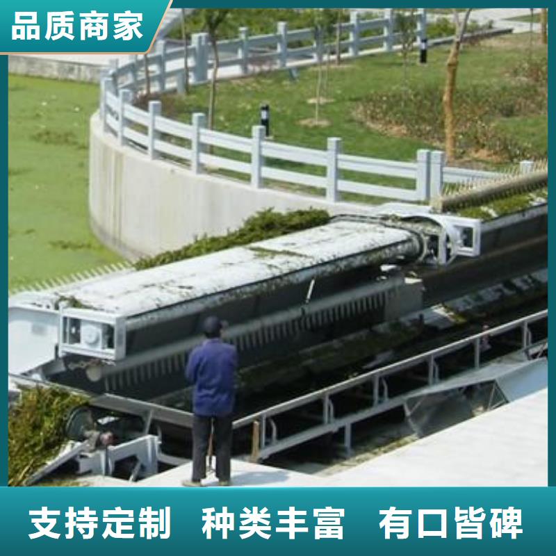 清污机自动除污机买的放心