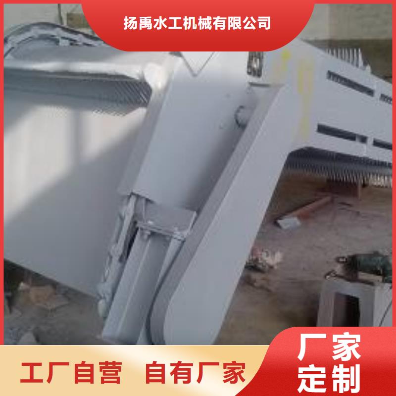 清污机_抓斗清污机多种规格可选