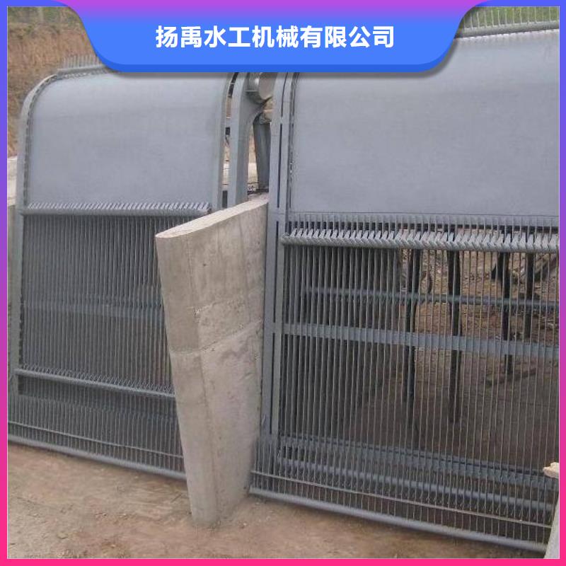 清污机回转式清污机诚信经营现货现发