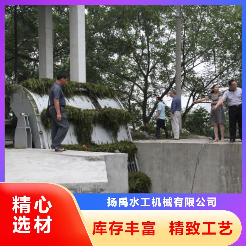 清污机多年厂家可靠